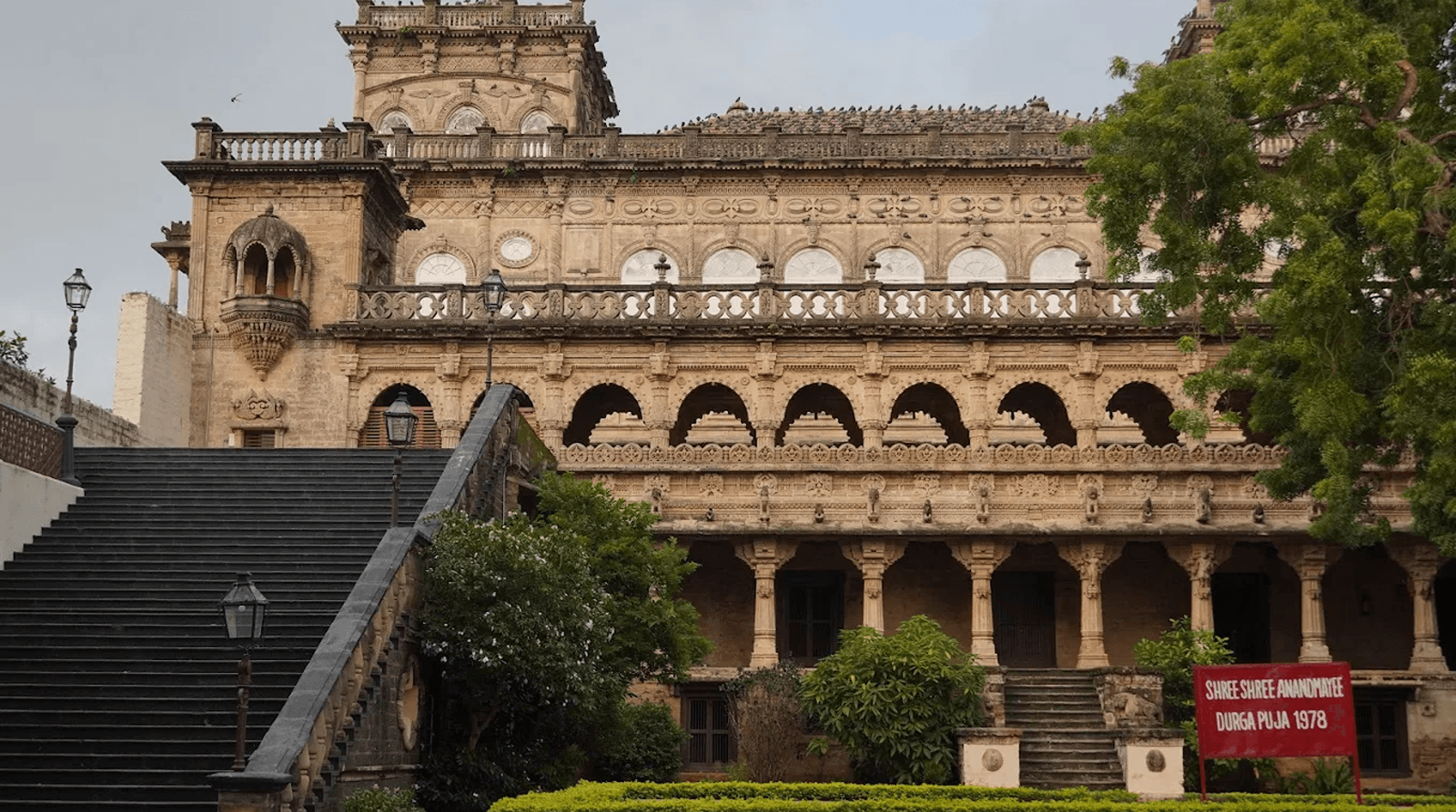 2 Days in Sasangir - Image 4