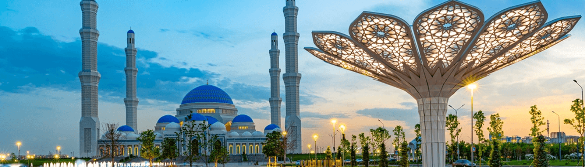 KAZAKHSTAN 5 Night / 6 Days